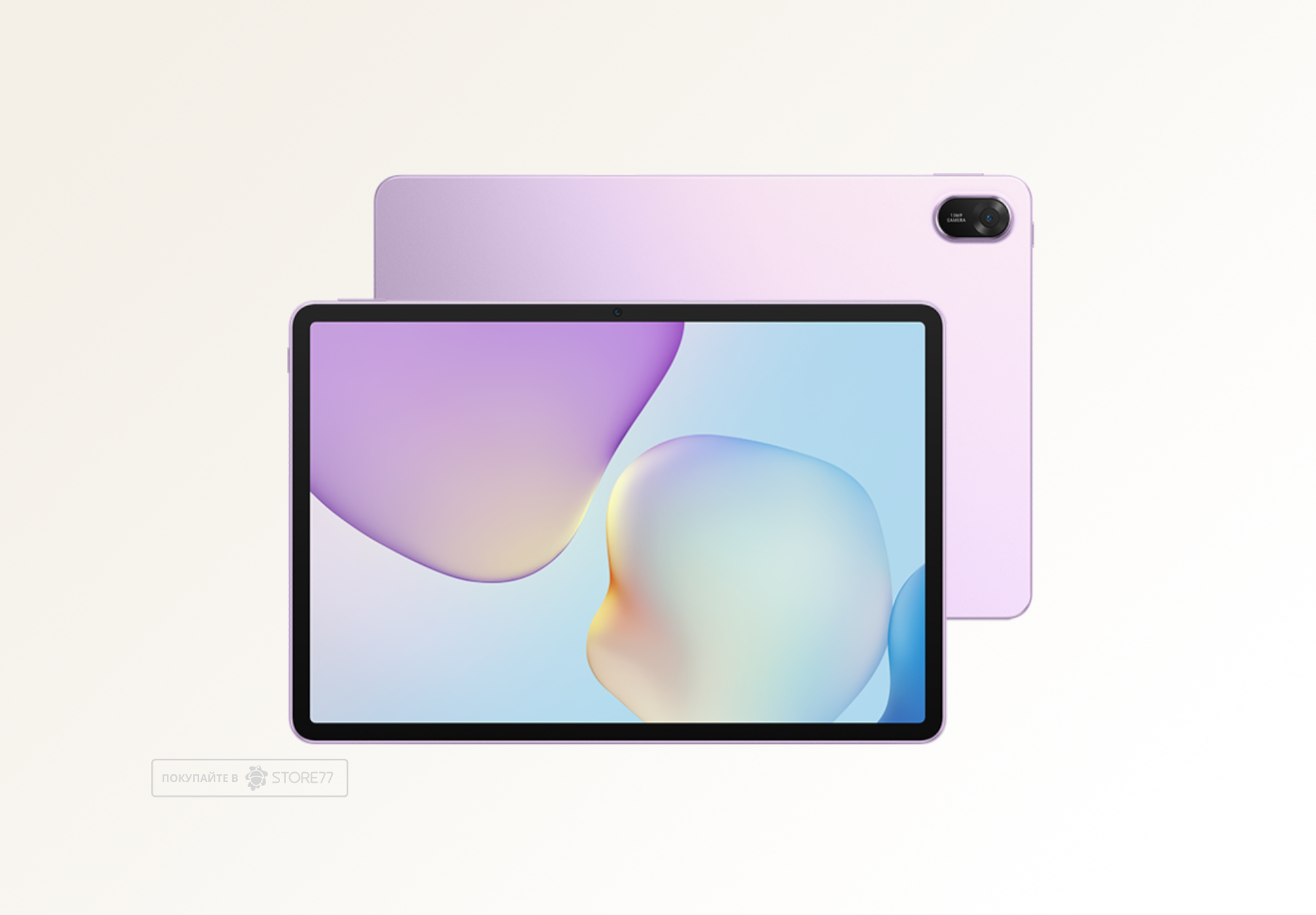 Планшет Huawei MatePad 11.5 8/256Gb PaperMatte Wi-Fi+Keyboard (Violet) Планшет Huawei MatePad 11.5 8/256Gb PaperMatte Wi-Fi+Keyboard (Violet)