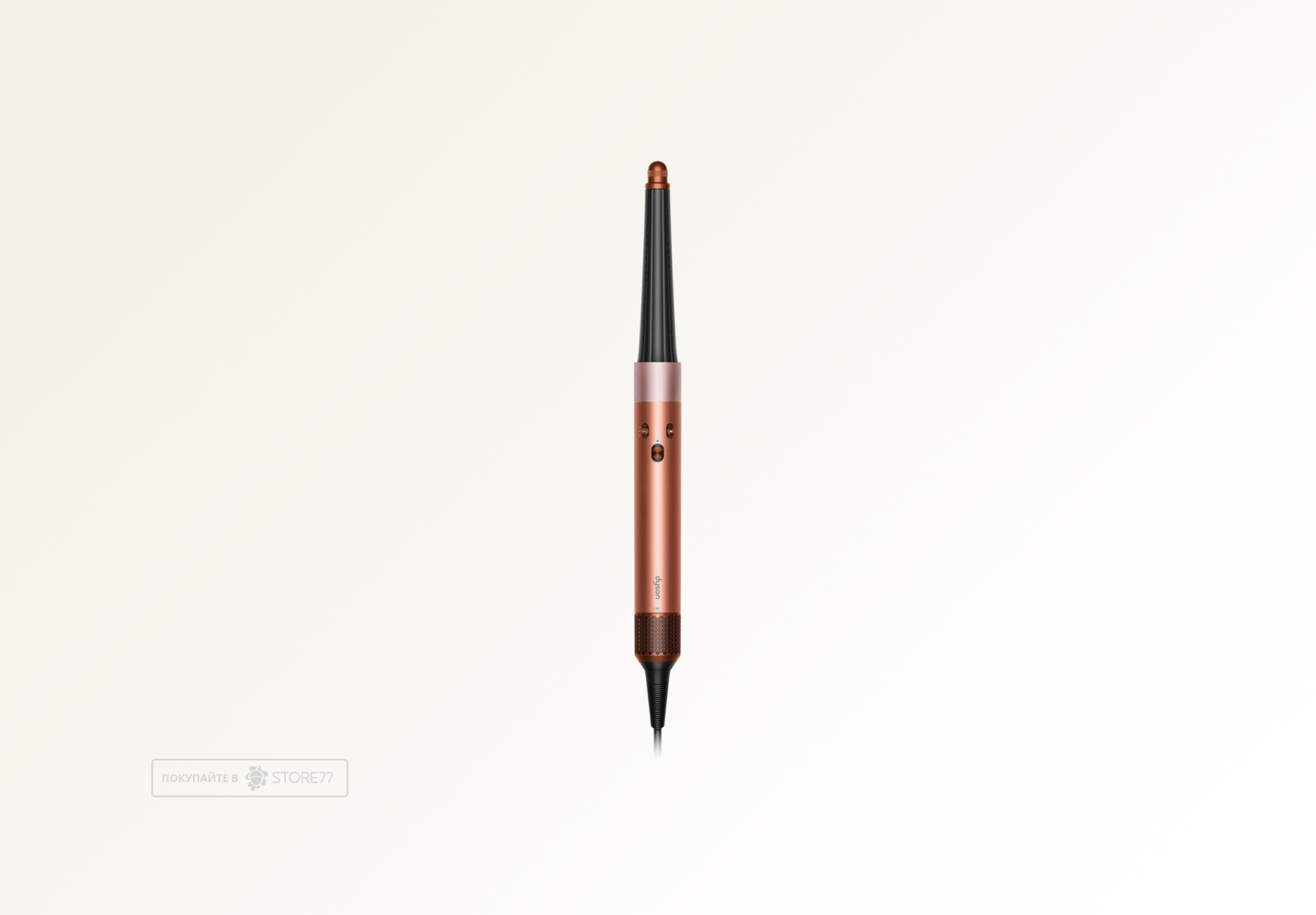 Стайлер Dyson Airwrap i.d. Long HS08 Straight+Wavy (Amber Silk)