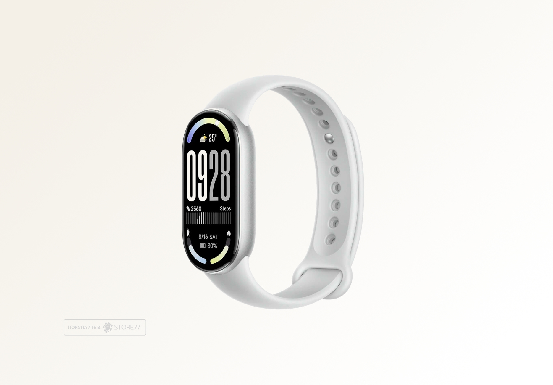 Фитнес-браслет Xiaomi Smart Band 10 (Glacier Silver) Фитнес-браслет Xiaomi Smart Band 10 (Glacier Silver)