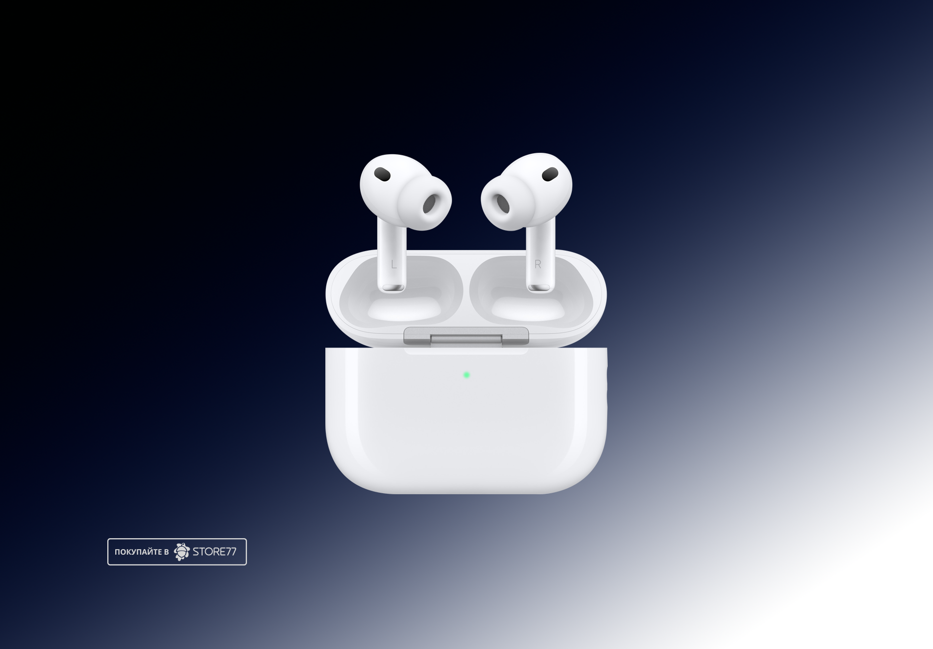 Беспроводные наушники Apple AirPods Pro 3 (MFHP4)