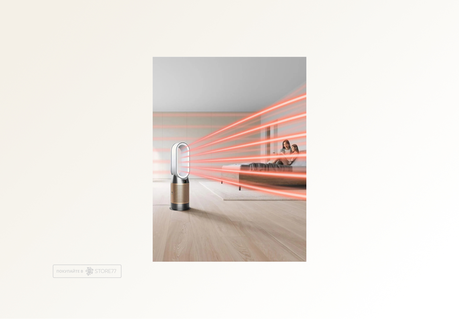 Очиститель воздуха Dyson HP12 Purifier Hot+Cool De-NOx цвет: Белый/Золотой (White/Gold)