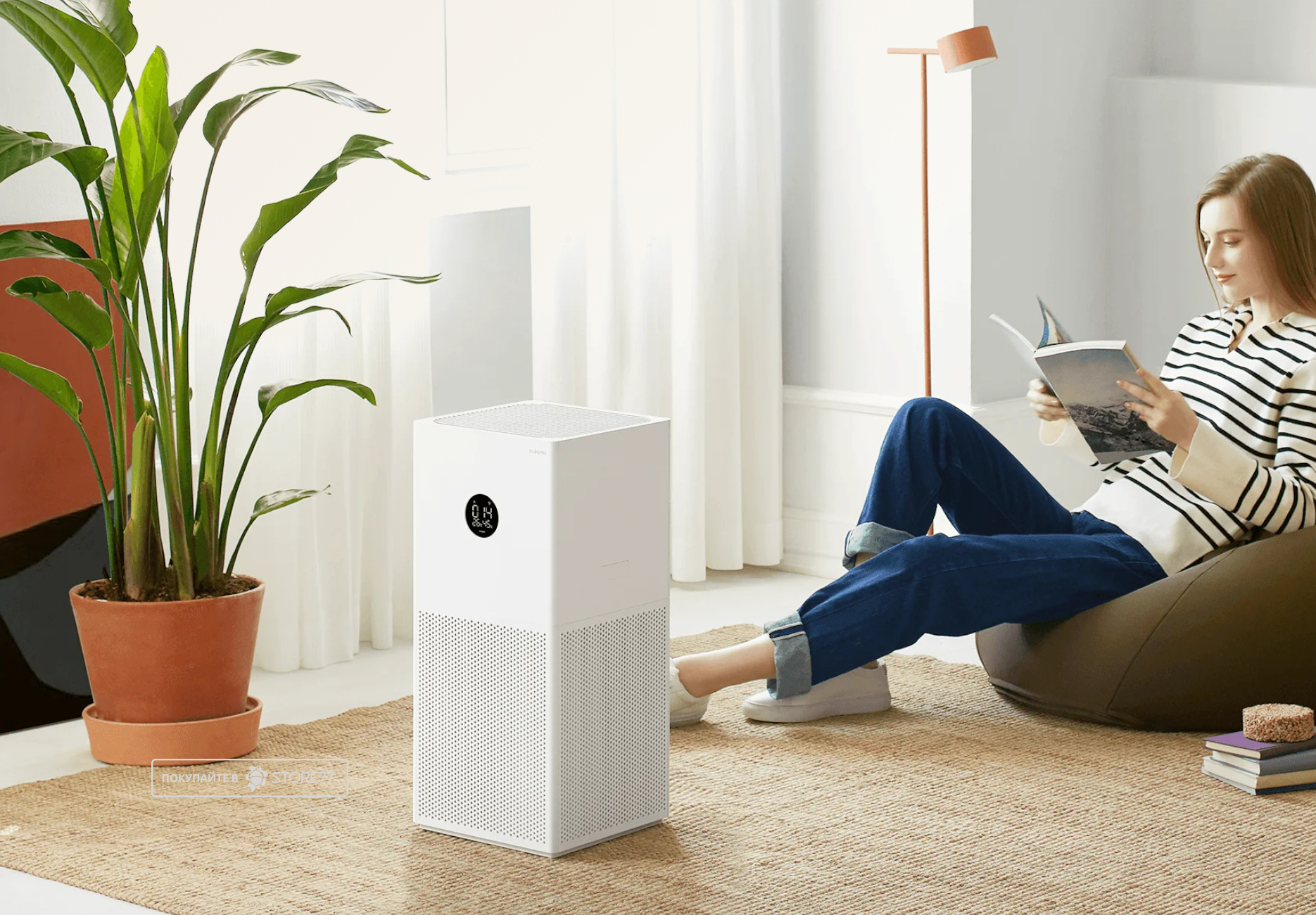 Очиститель воздуха Xiaomi Smart Air Purifier 4 Lite EU (Белый)