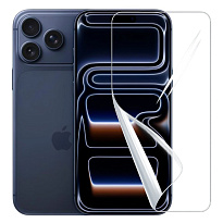 Защитная пленка для iPhone 17 Pro Max (Глянцевая) Защитная пленка для iPhone 17 Pro Max (Глянцевая)