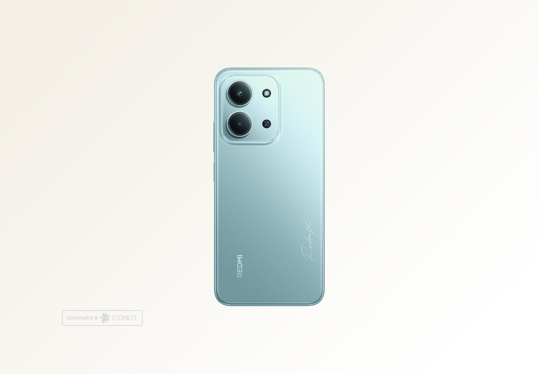 Телефон Xiaomi Redmi 15C 4/128Gb (Mint Green)