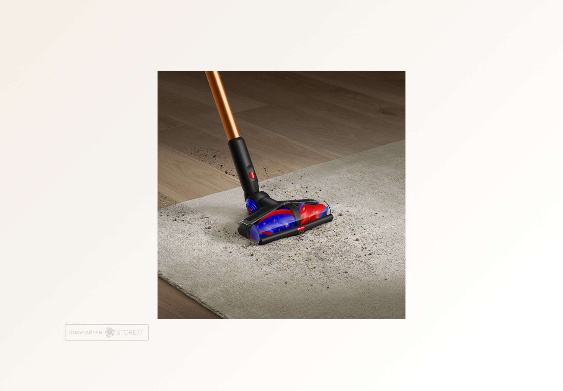 Беспроводной пылесос Dyson V16 Piston Animal Submarine, цвет: Черный/Медный (Black/Copper)