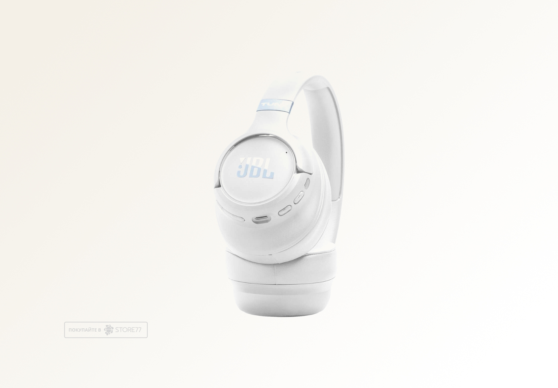 Беспроводные наушники JBL Tune 780NC (Белые)