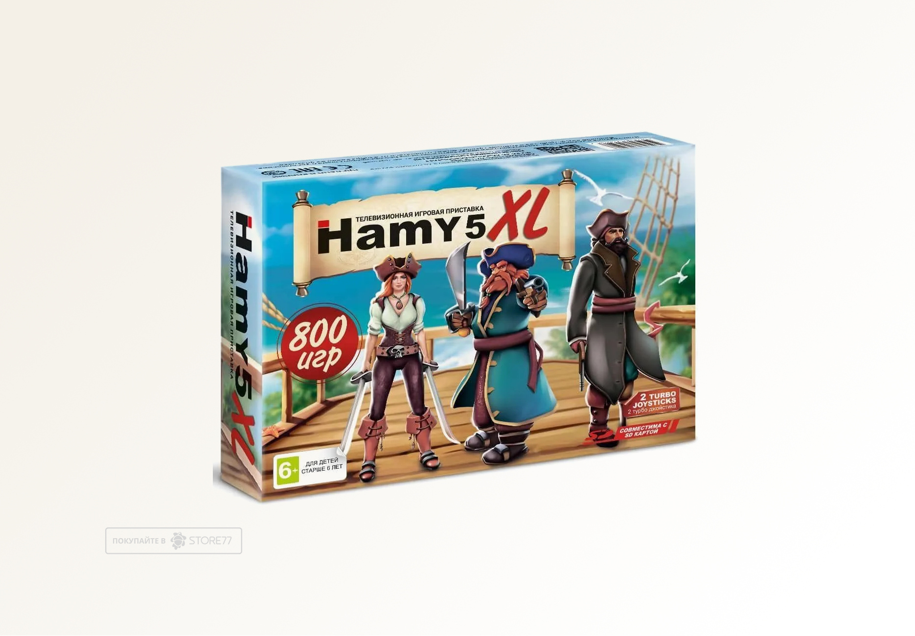 Игровая приставка Hamy 5 XL AV+HDMI (800 в 1)