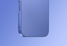 Телефон Apple iPhone 16 512 ГБ, eSim (электронная SIM-карта), цвет ультрамарин (Ultramarine)