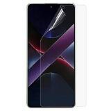 Защитная пленка для экрана Poco X7 (Глянцевая)