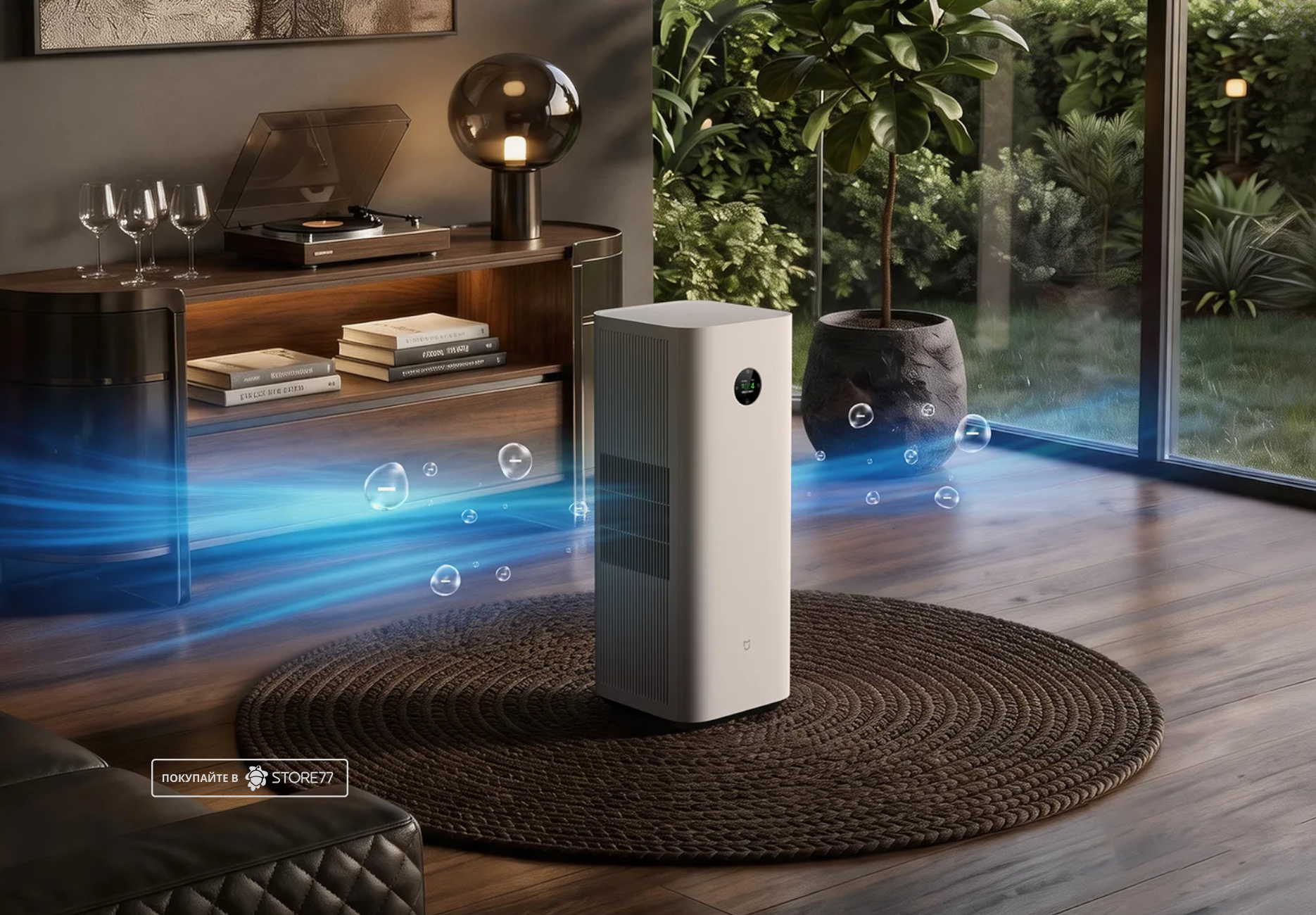 Очиститель воздуха Xiaomi Mijia Smart Air Purifier 6 Plus EU (Белый)