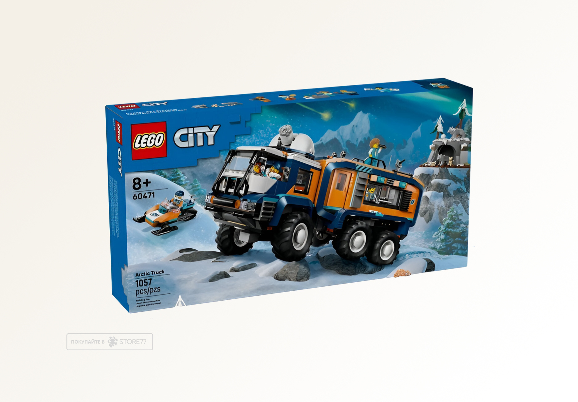Конструктор LEGO City 60471 Грузовик для научной лаборатории