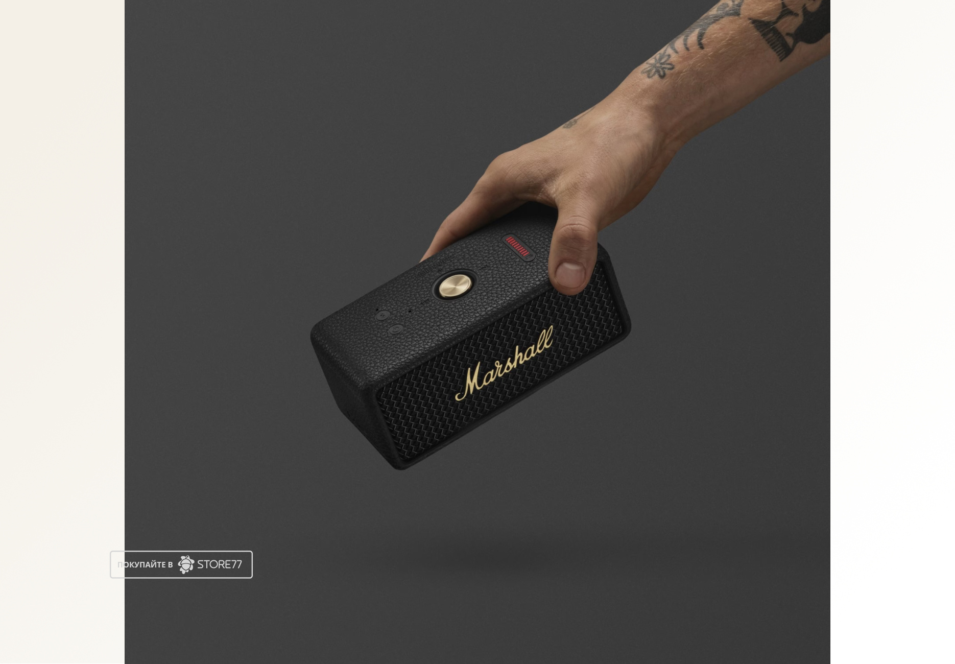 Портативная акустика Marshall Emberton III (Черная)