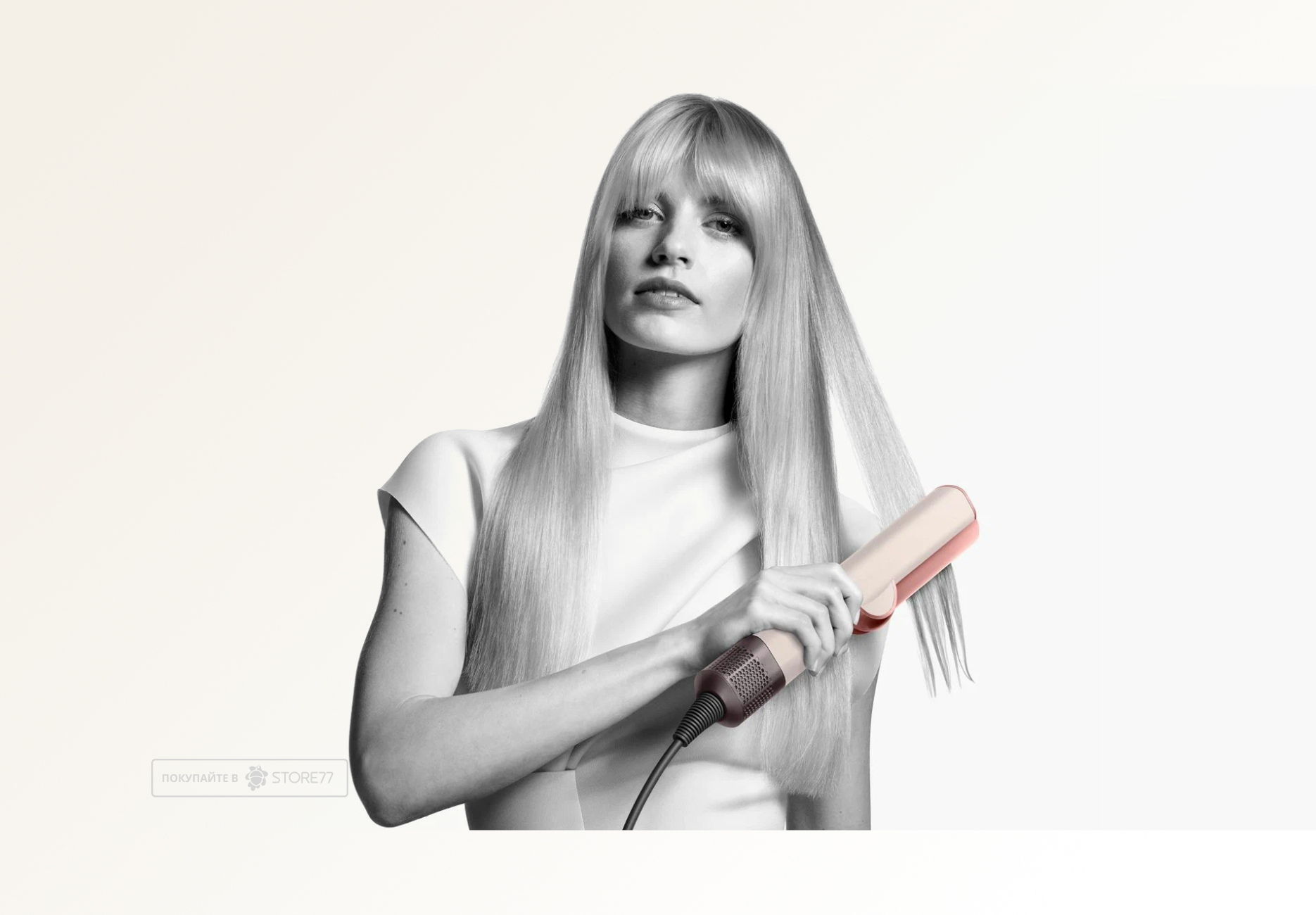 Выпрямитель Dyson Airstrait HT01 (Ceramic Pink/Sakura Gold) Вилка EU