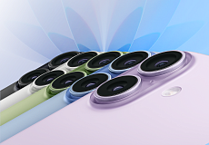 Телефон Apple iPhone 17 512Gb eSim (Mist Blue)