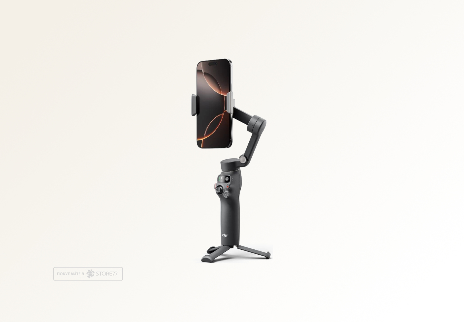 Стабилизатор DJI Osmo Mobile 8 (Черный)