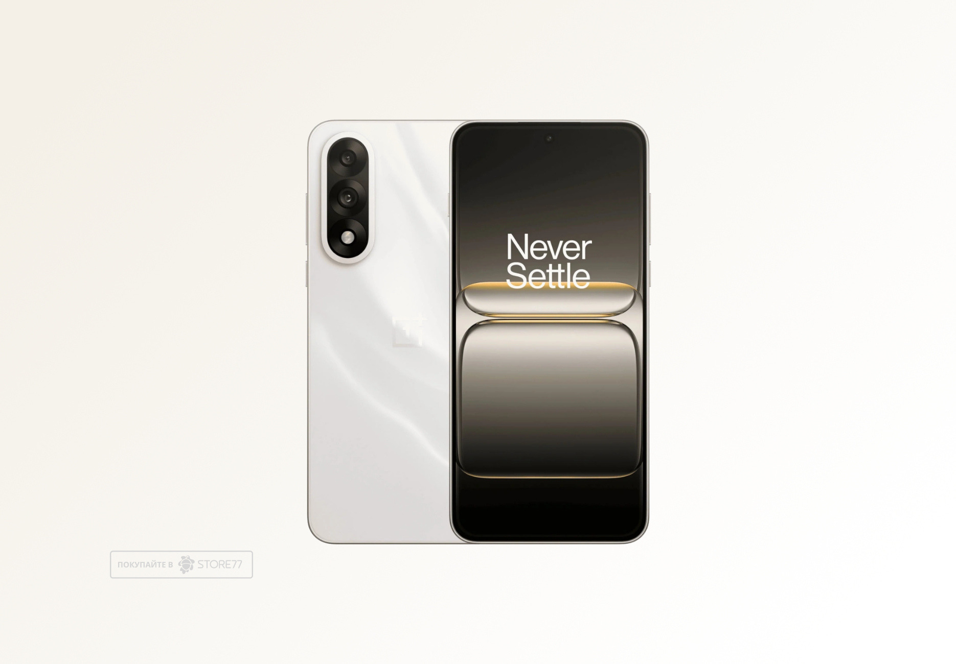 Телефон OnePlus Nord 5 12/256 ГБ, цвет: мраморные пески (Marble Sands)