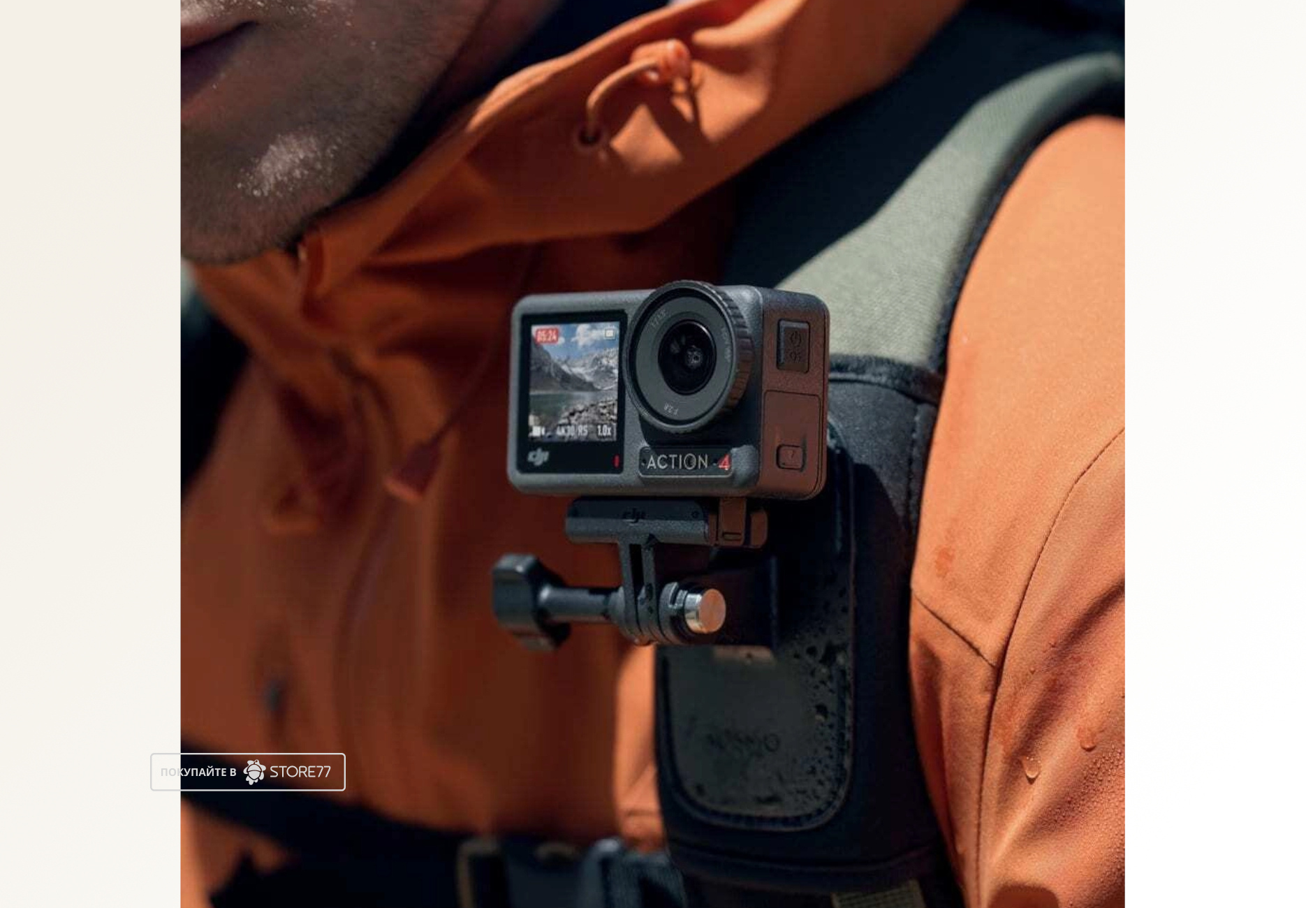 Экшн-камера DJI Osmo Action 4 Adventure Combo, цвет: черный (Black)