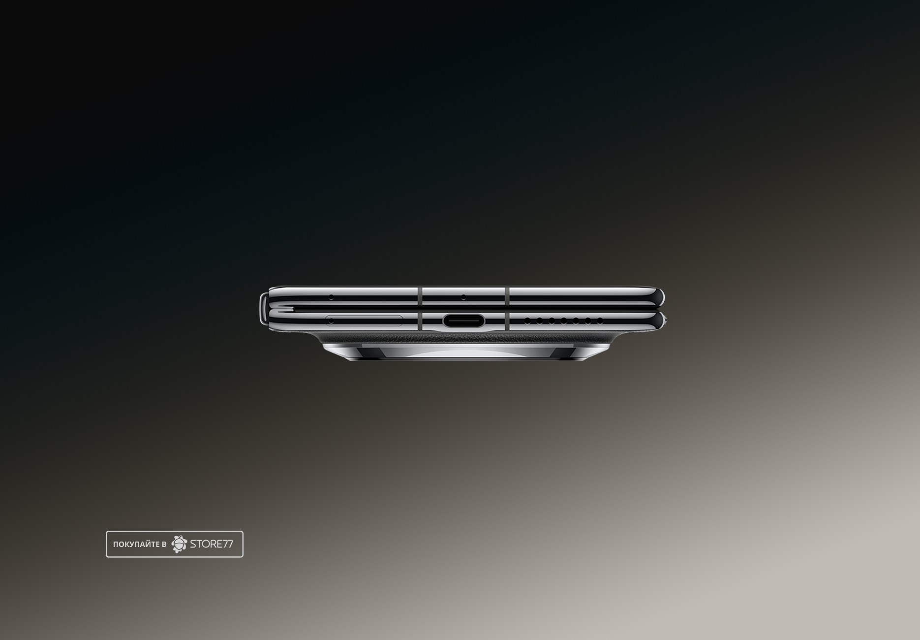 Телефон Huawei Mate X6 12/512Gb (Black) Телефон Huawei Mate X6 12/512Gb (Black)