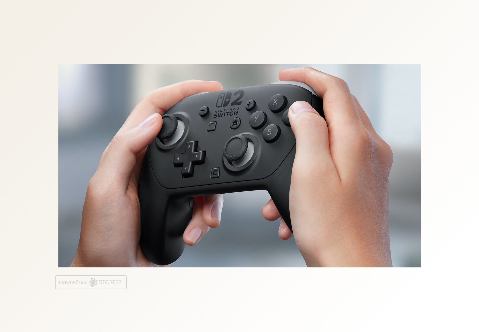 Геймпад Nintendo Switch 2 Pro (Черный)