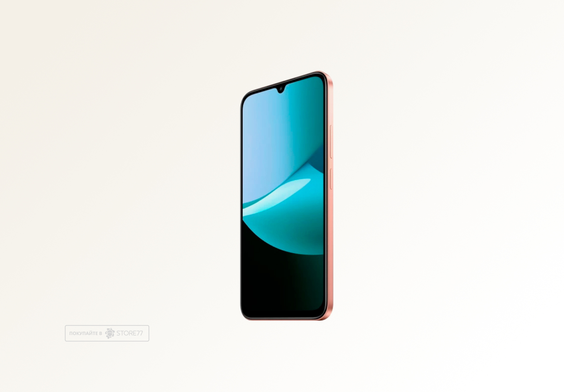 Телефон Xiaomi Redmi 15C 8/256Gb (Twilight Orange)
