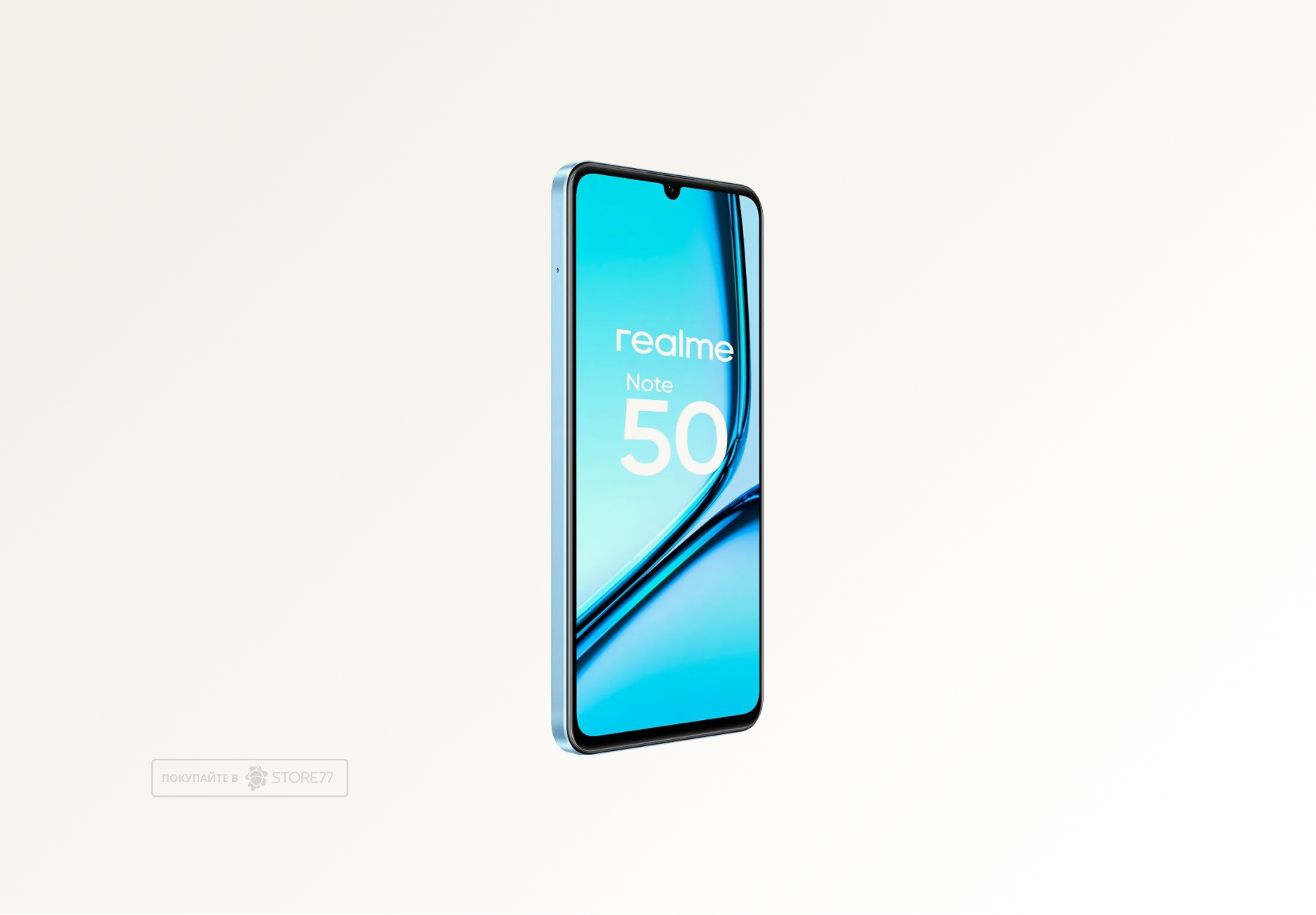 Телефон Realme Note 50 4/128Gb (Голубой)