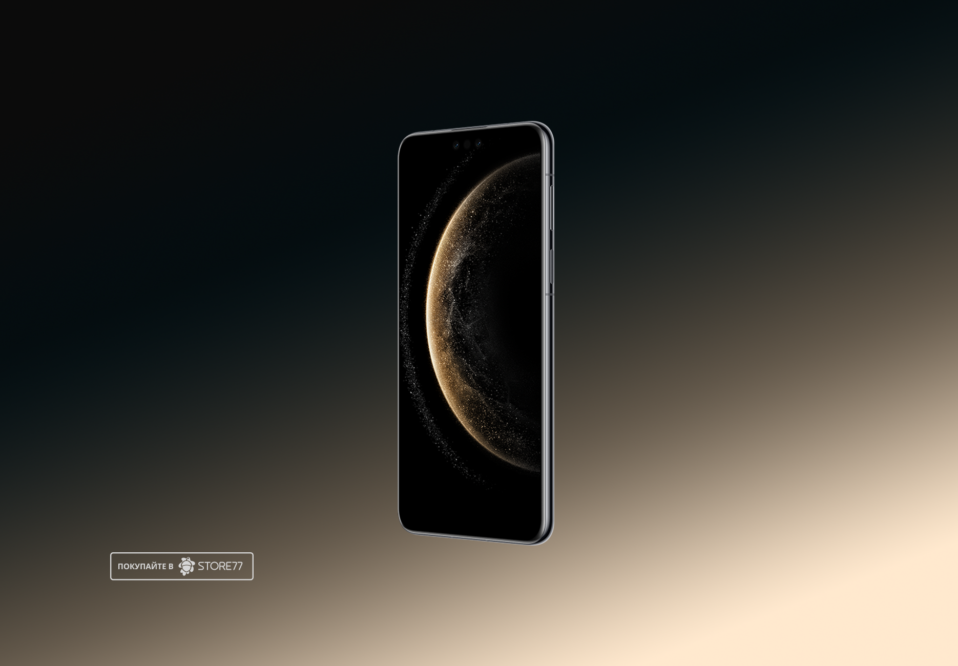 Телефон Huawei Mate 70 Pro 12/512Gb (Black) Телефон Huawei Mate 70 Pro 12/512Gb (Black)