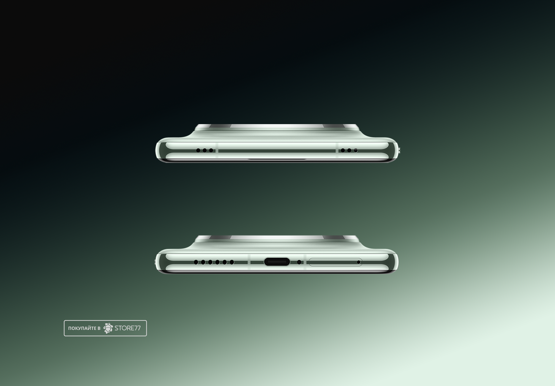 Телефон Huawei Mate 70 Pro 12/512Gb (Green) Телефон Huawei Mate 70 Pro 12/512Gb (Green)