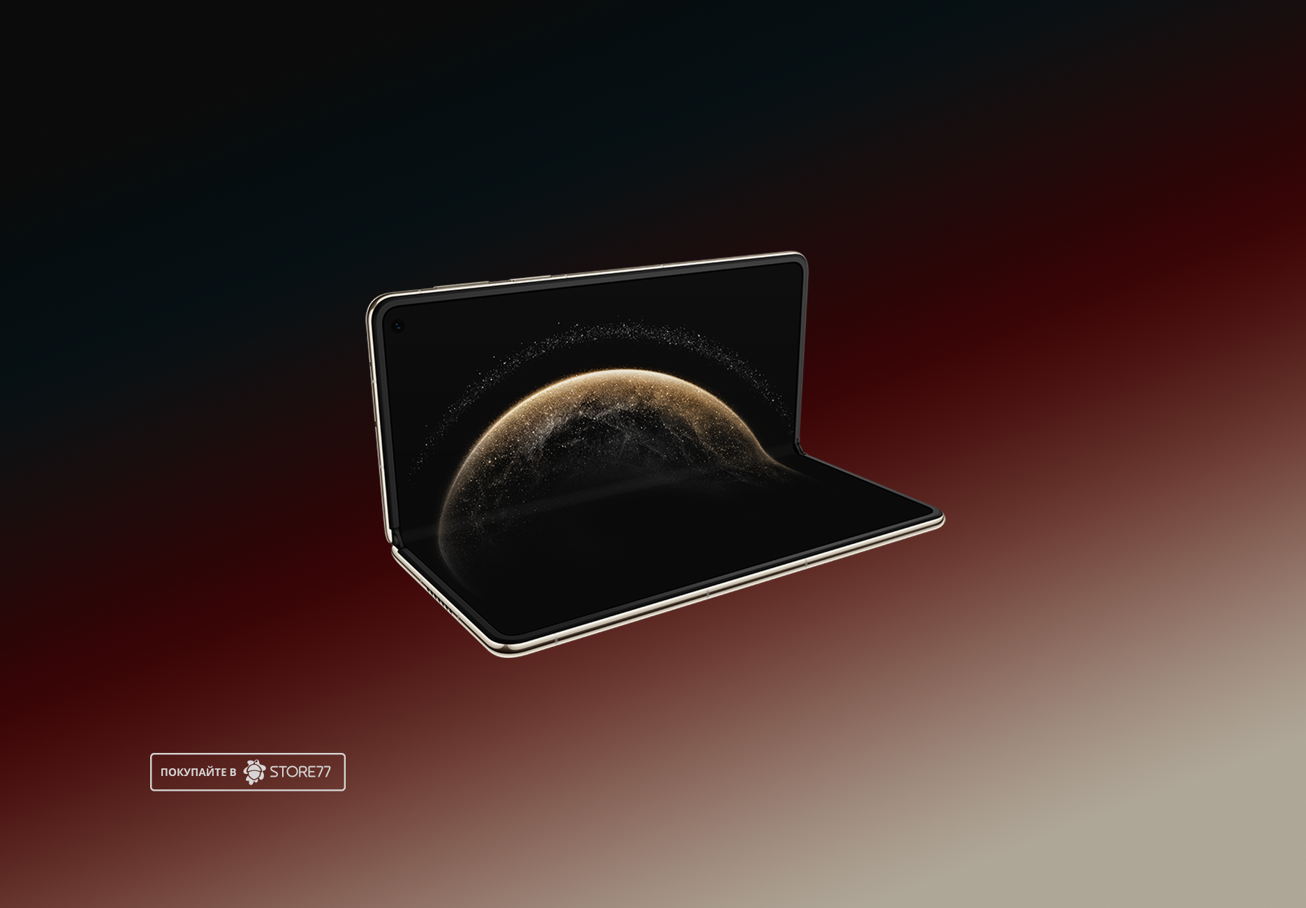 Телефон Huawei Mate X6 12/512Gb (Red) Телефон Huawei Mate X6 12/512Gb (Red)