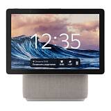 Умная колонка Яндекс.Станция Макс Дуо Zigbee (Бежевая)