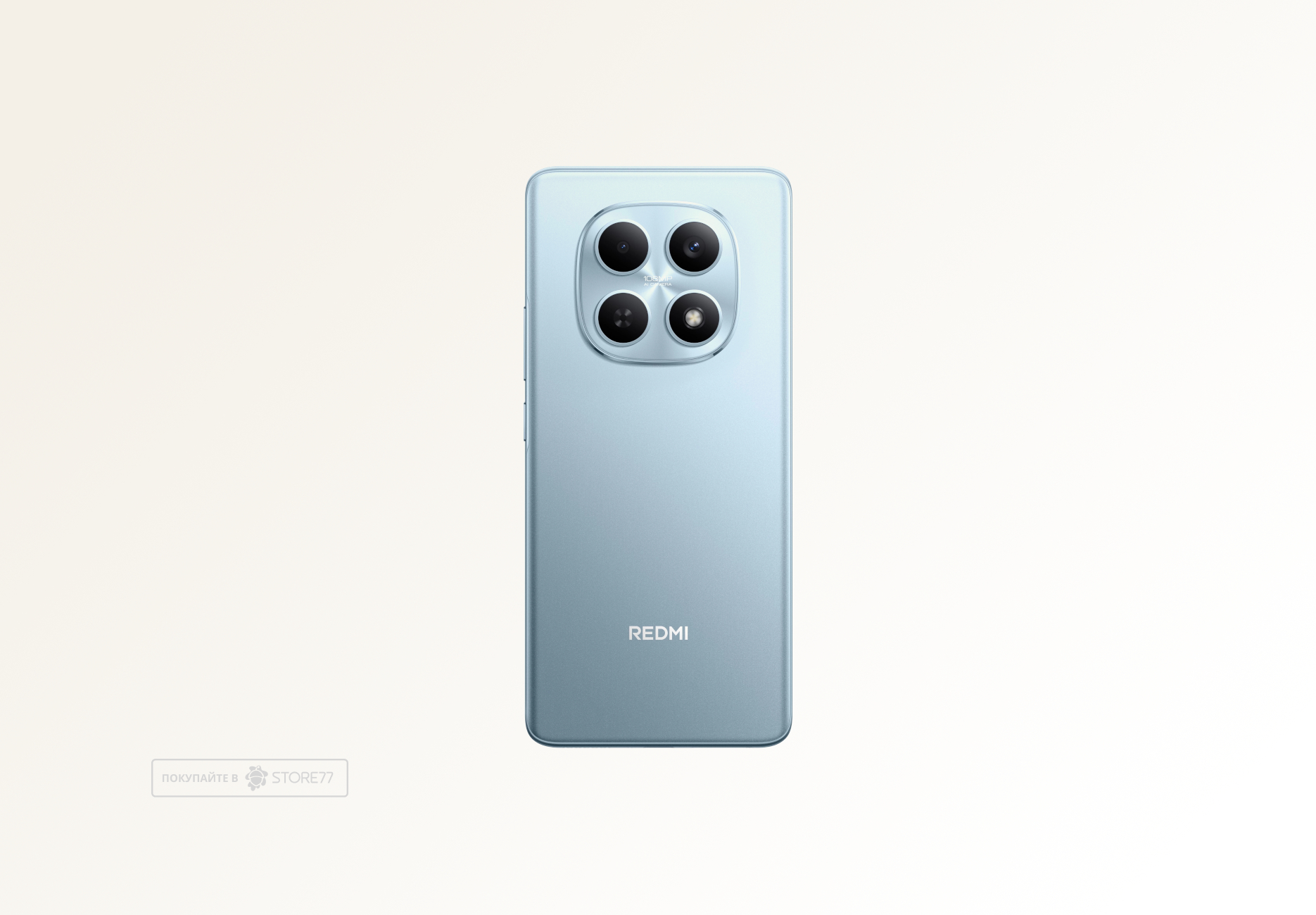 Телефон Xiaomi Redmi Note 15 4G 6/128 ГБ, цвет: голубой лед (Glacier Blue)