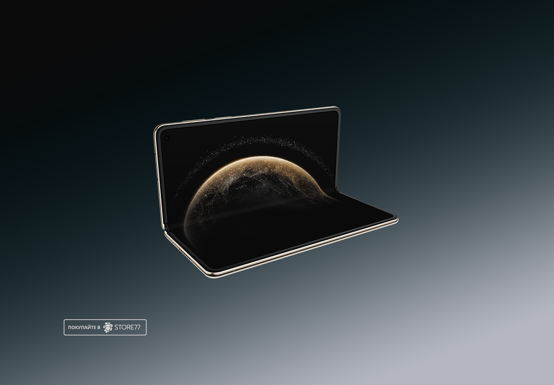 Телефон Huawei Mate X6 12/512Gb (Grey) Телефон Huawei Mate X6 12/512Gb (Grey)