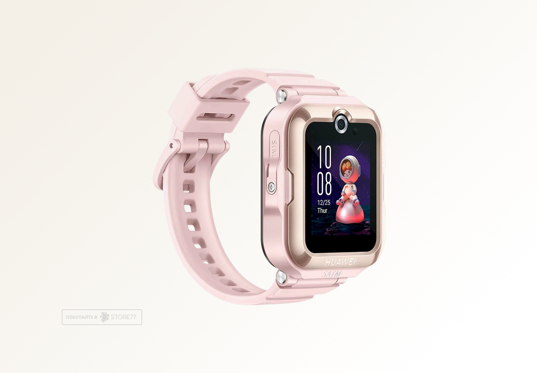 Умные детские часы Huawei Watch Kids 4 Pro (Pink) Умные детские часы Huawei Watch Kids 4 Pro (Pink)