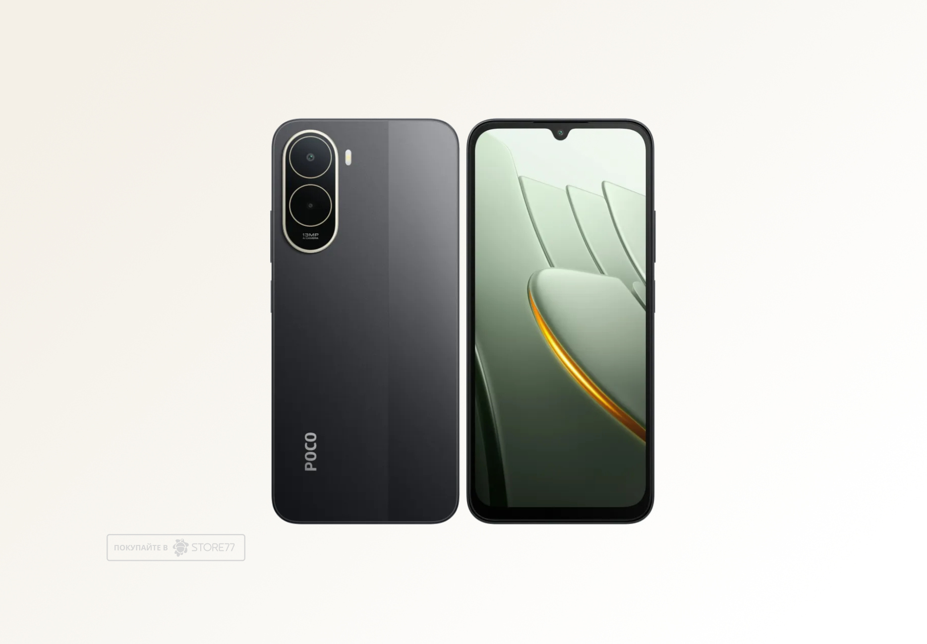Телефон Poco C81 Pro 4/256 ГБ, цвет: черный (Black)