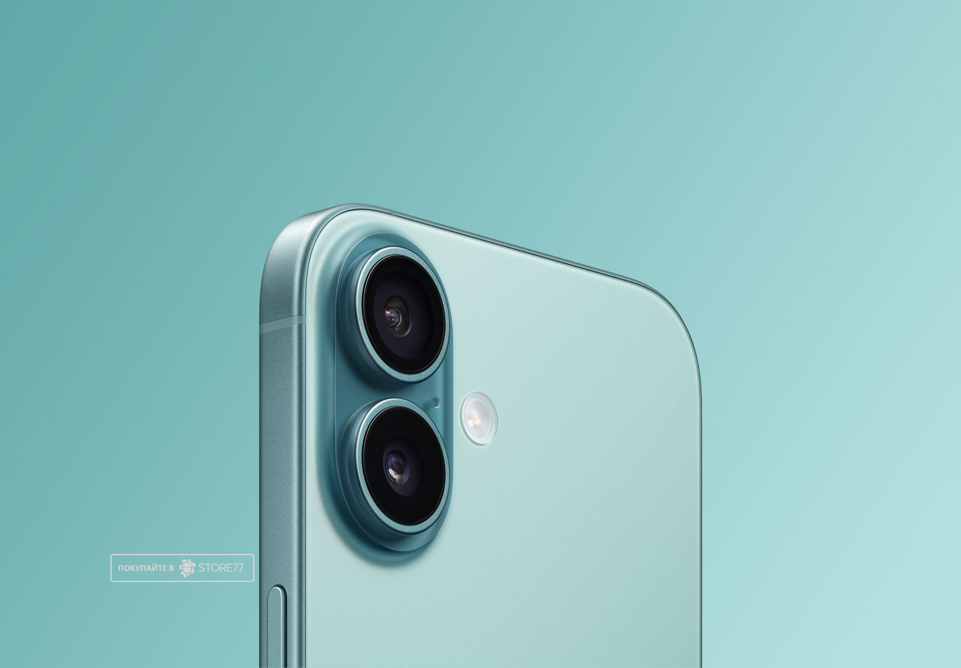 Телефон Apple iPhone 16 512 ГБ, eSim (электронная SIM-карта), цвет: бирюзовый (Teal)
