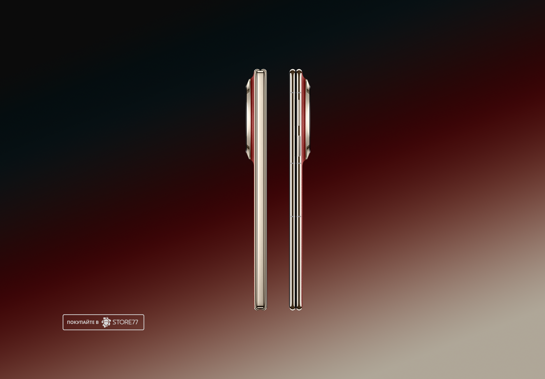 Телефон Huawei Mate X6 12/512Gb (Red) Телефон Huawei Mate X6 12/512Gb (Red)