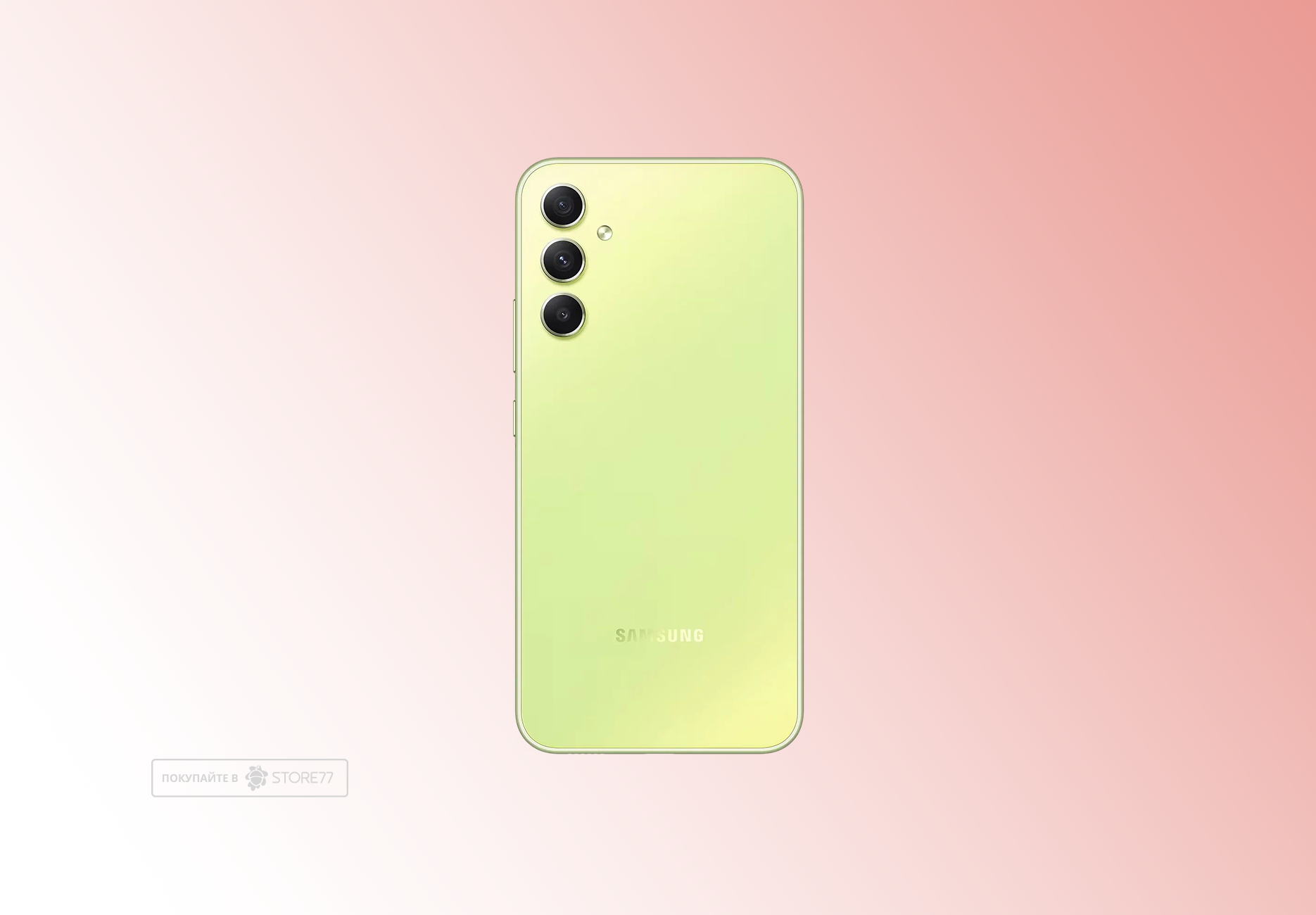Телефон Samsung Galaxy A34 8/256Gb (Зеленый)