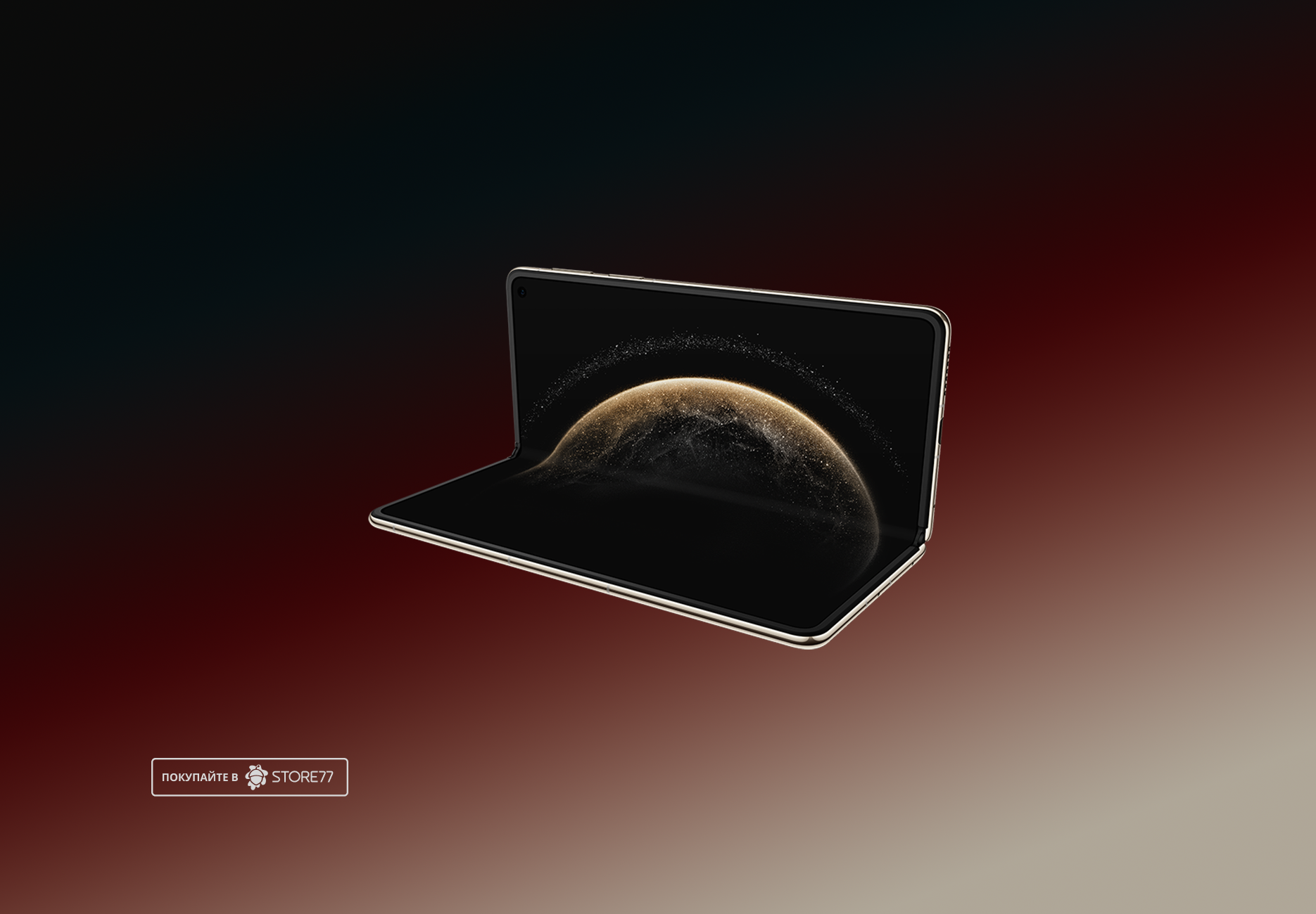 Телефон Huawei Mate X6 12/512Gb (Red) Телефон Huawei Mate X6 12/512Gb (Red)