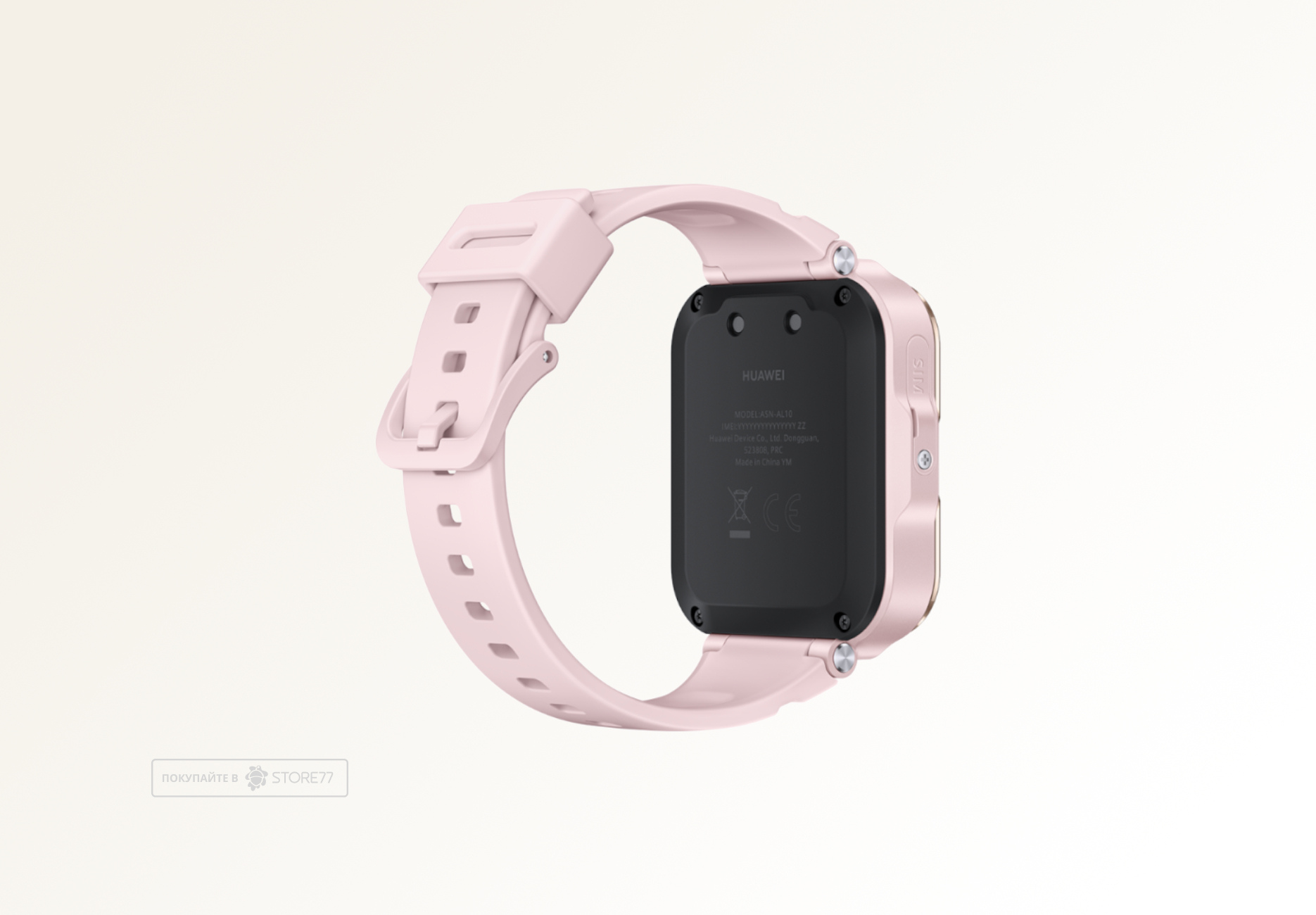 Умные детские часы Huawei Watch Kids 4 Pro (Pink) Умные детские часы Huawei Watch Kids 4 Pro (Pink)