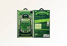 Защитное стекло Remax для iPhone 17 Pro (Антишпион)