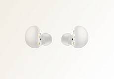 Беспроводные наушники Samsung Galaxy Buds 2 (Белые)