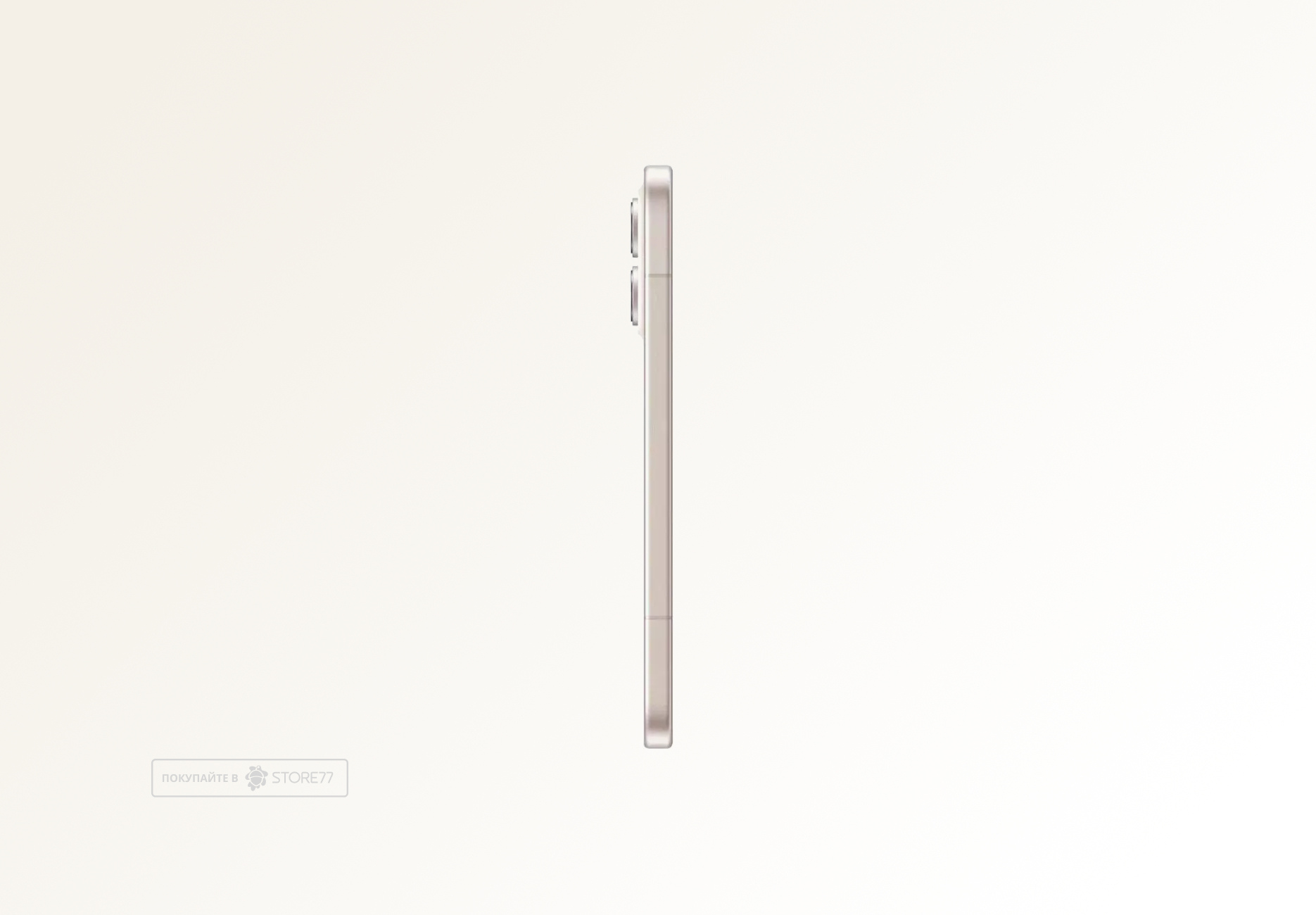 Телефон Honor 600 8/256 ГБ, цвет: бежевый (Golden White)