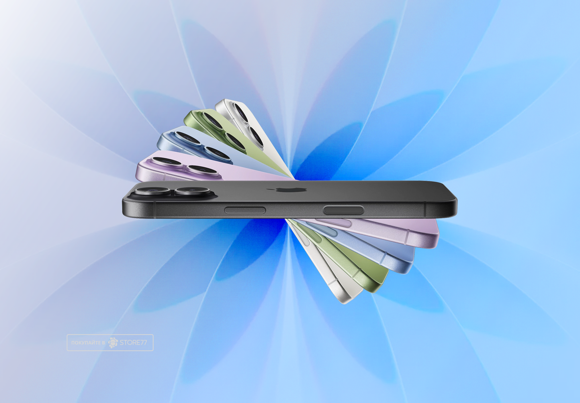 Телефон Apple iPhone 17 512Gb (Mist Blue) Телефон Apple iPhone 17 512Gb (Mist Blue)