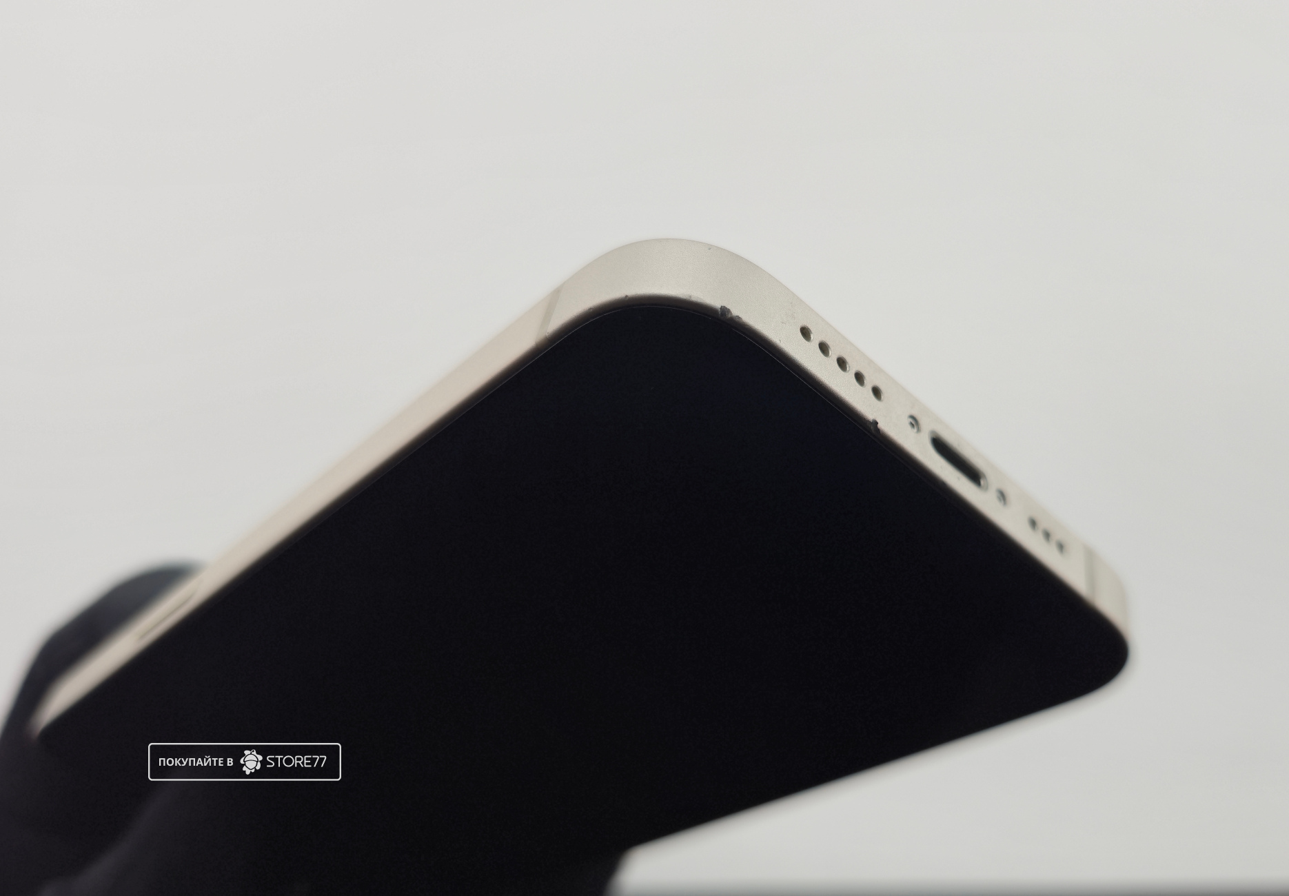 Телефон Apple iPhone 13 128 ГБ, цвет: белый (White) (Уценка)