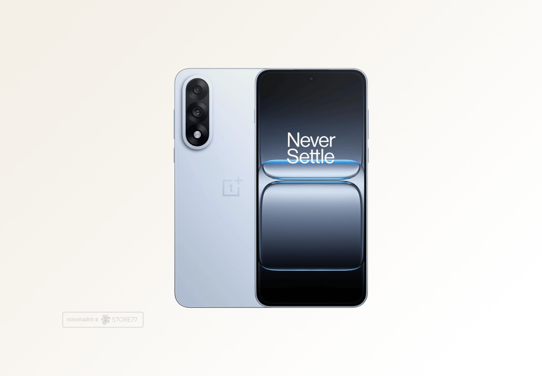 Телефон OnePlus Nord 5 12/256 ГБ, цвет: сухой лед (Dry Ice)