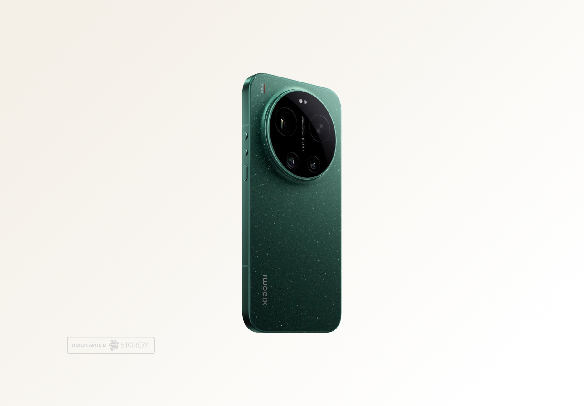 Купить Телефон Xiaomi 17 Ultra 16/512 ГБ, цвет: зеленый (Green) в