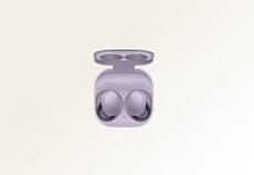 Беспроводные наушники Samsung Galaxy Buds 2 (Фиолетовые)