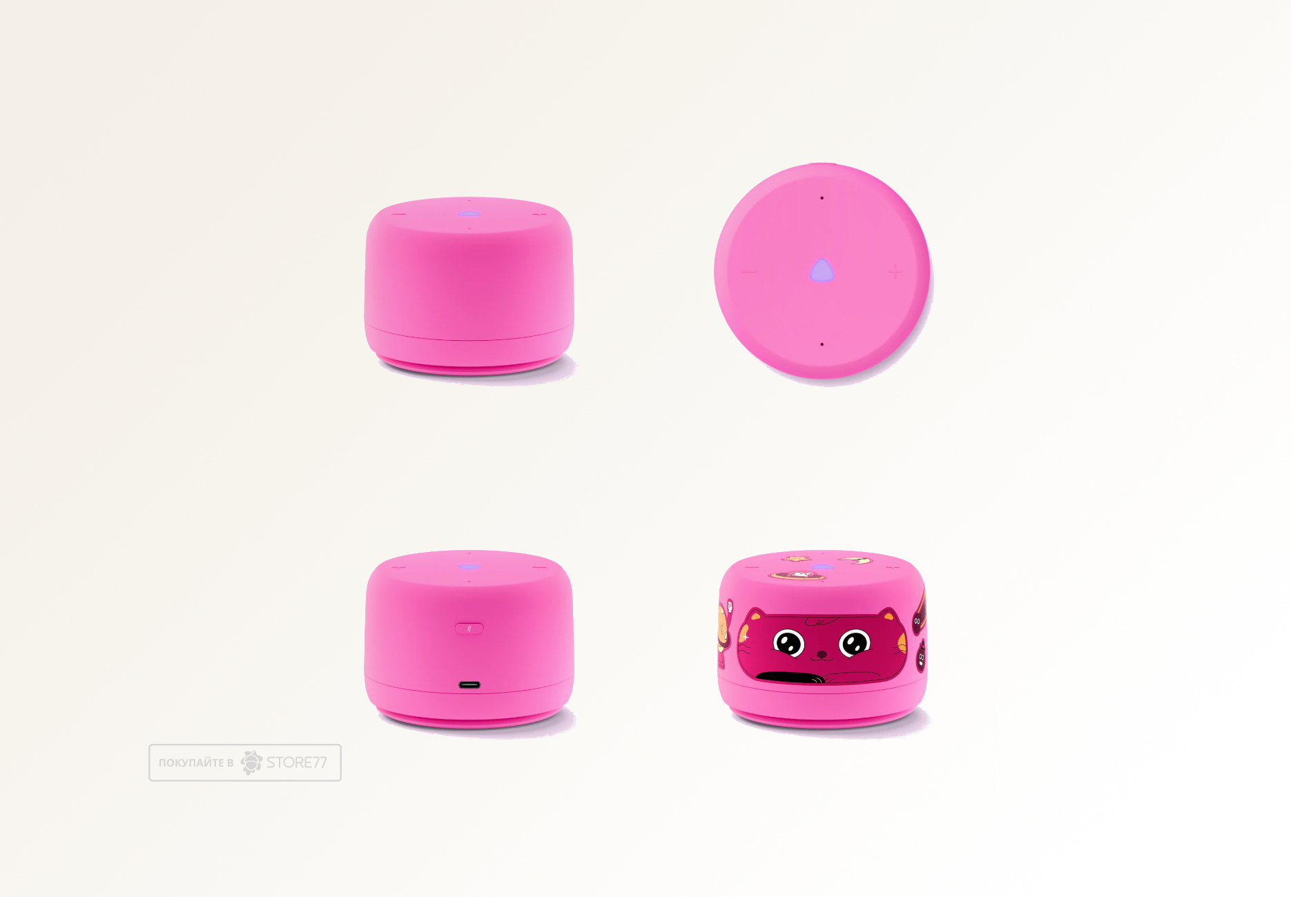 Умная колонка Яндекс.Станция Лайт 2 без часов (Розовая)