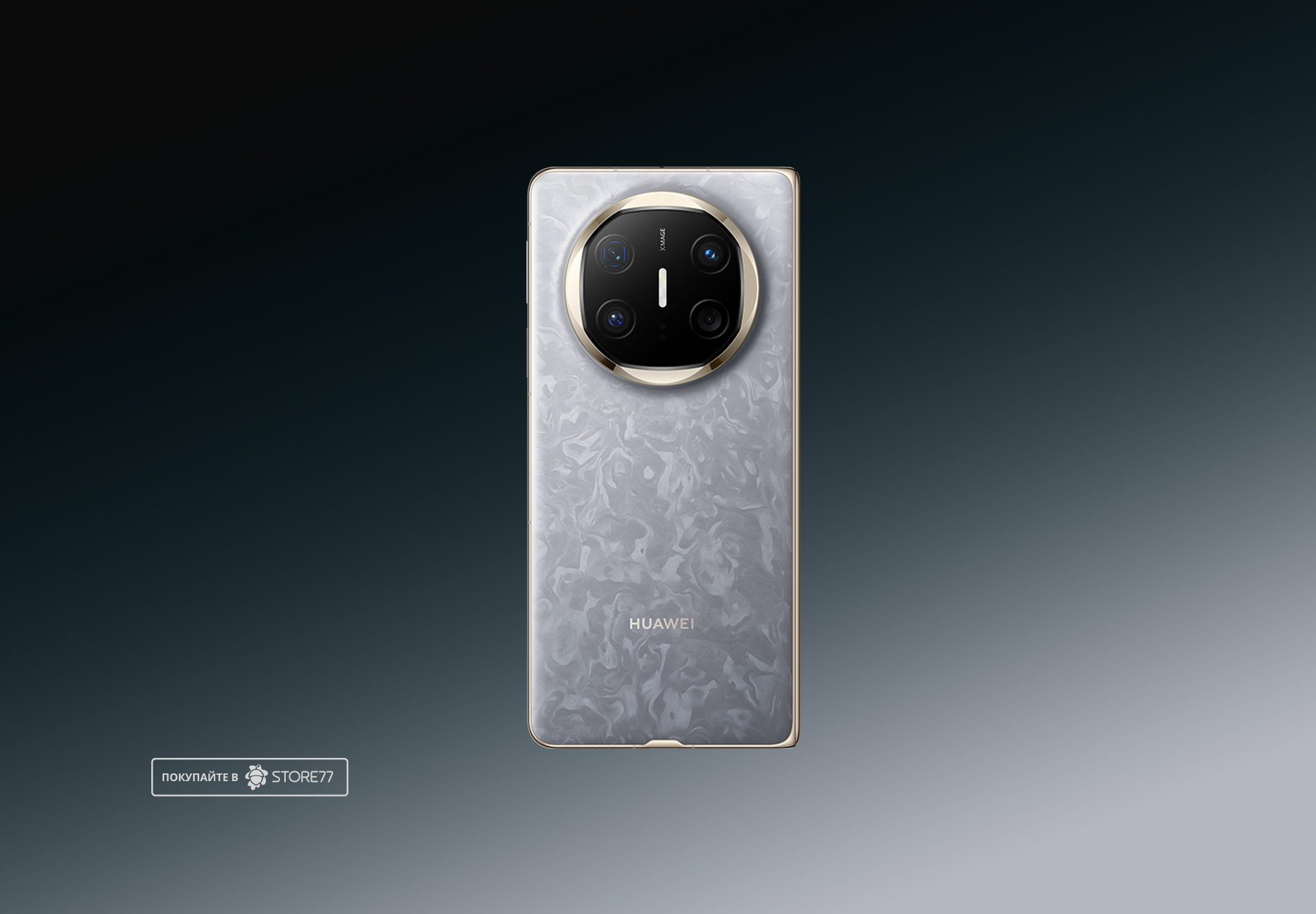 Телефон Huawei Mate X6 12/512Gb (Grey) Телефон Huawei Mate X6 12/512Gb (Grey)