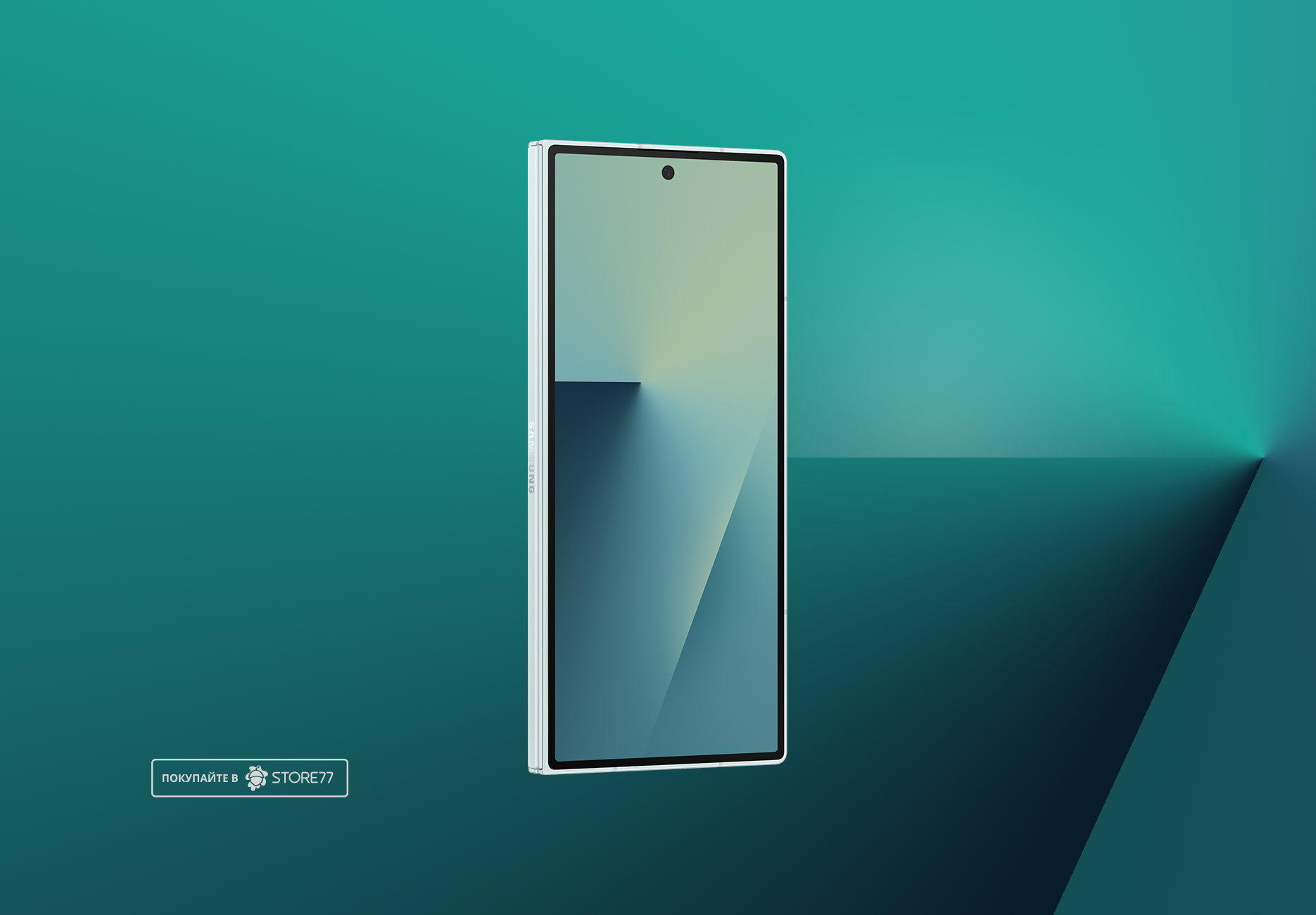 Телефон Samsung Galaxy Z Fold7 12/256Gb (Mint)