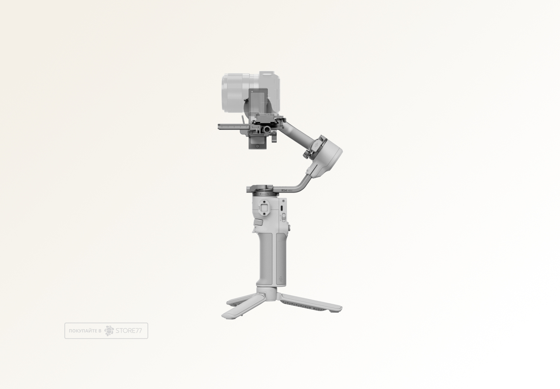 Стабилизатор DJI RS 4 Mini (Серый)